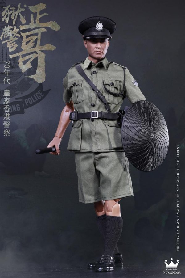 予約 送料無料 1/6 Warrior Model SN003 70年代 Royal Hong Kong Police ロイヤル香港警察 -  1/6フィギュアの通販、予約なら トイザキュート Since 2008