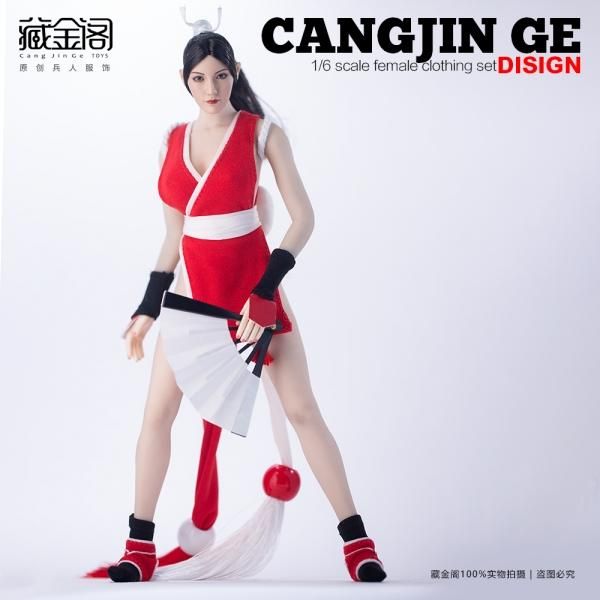 送料無料 1/6 CANGJINGE 美人女性 不知火 舞 服と扇子セット - 1