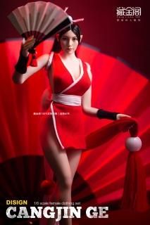 <img class='new_mark_img1' src='https://img.shop-pro.jp/img/new/icons25.gif' style='border:none;display:inline;margin:0px;padding:0px;width:auto;' />̵ 1/6 CANGJINGE ͽ β  ҥå