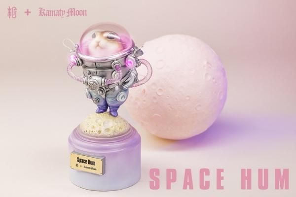 送料無料 予約 鎌田光司 15.5CM PVCフィギュア Space Hum シルバー LED