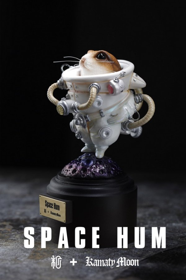 送料無料 予約 鎌田光司 15.5CM PVCフィギュア Space Hum ホワイト LED 宇宙飛行士ハムスター - 1/6フィギュアの通販、予約なら  トイザキュート Since 2008