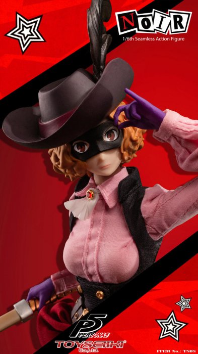 送料無料 1/6 TOYSEIIKI TS08 ペルソナ5 PERSONA 5 NOIR 奥村春 - 1/6フィギュアの通販、予約なら トイザキュート  Since 2008