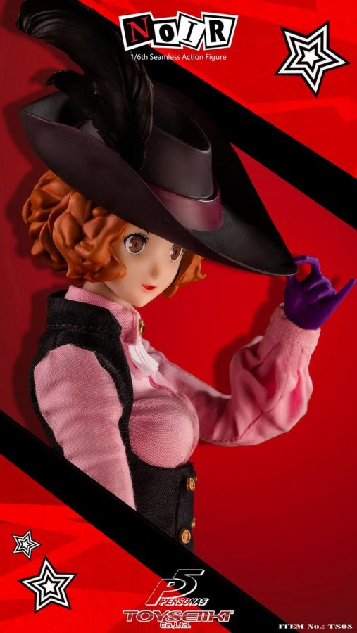 送料無料 1/6 TOYSEIIKI TS08 ペルソナ5 PERSONA 5 NOIR 奥村春 - 1/6フィギュアの通販、予約なら トイザキュート  Since 2008