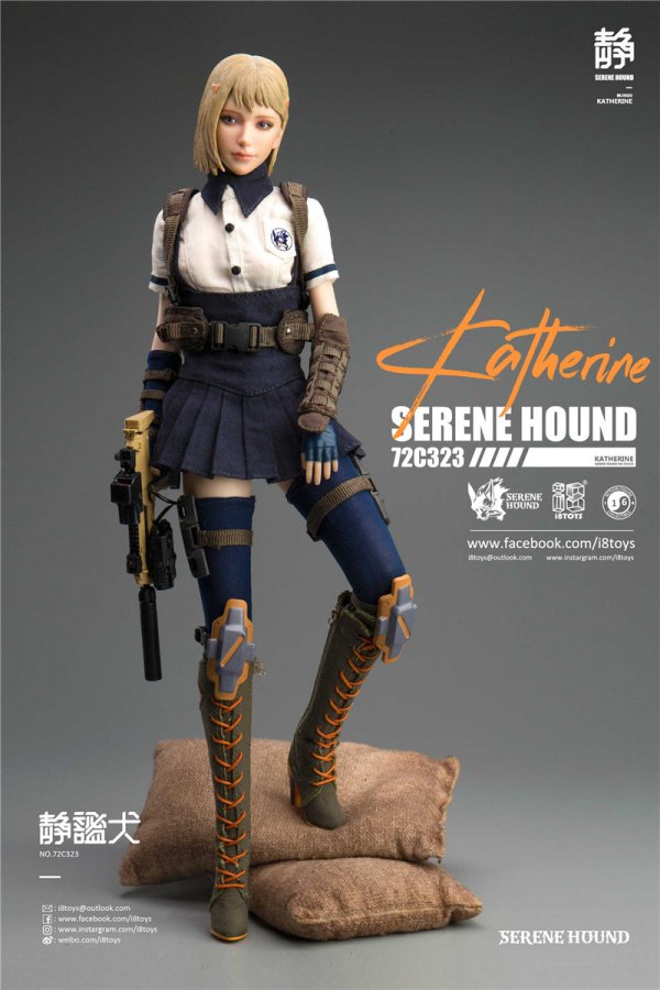 i8Toys Grainne The Geis Witch Serene Hound 1/6 Scale Figure