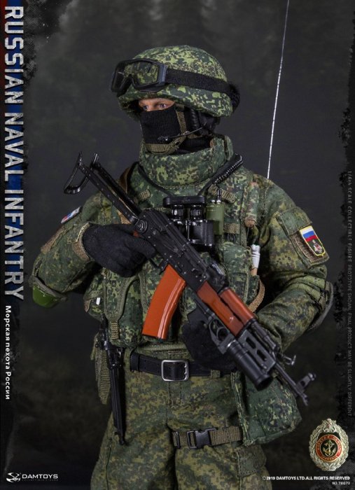 送料無料 1/6 DAMTOYS 78070 ロシア海軍歩兵 - 1/6フィギュアの通販、予約なら トイザキュート Since 2008