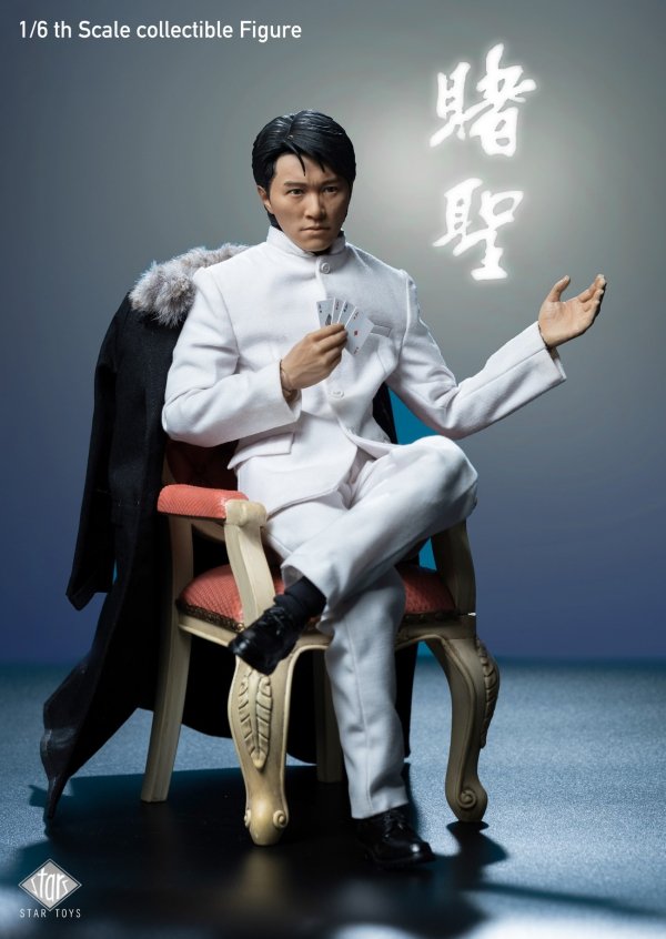 Stingrayz ゴッド・ギャンブラー MR.CHAN 陣刀仔劉德華1/6-