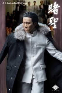 <img class='new_mark_img1' src='https://img.shop-pro.jp/img/new/icons1.gif' style='border:none;display:inline;margin:0px;padding:0px;width:auto;' />̵ 1/6  STAR TOYS  STT002 åɡ֥顼  㥦 ե륻å