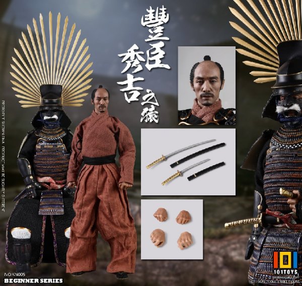 送料無料 1/6 101TOYS KN005 BEGINNER SERIES APE-Toyotomi Hideyoshi 戦国時代 豊臣秀吉 -  1/6フィギュアの通販、予約なら トイザキュート Since 2008