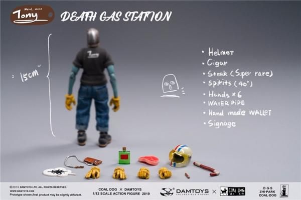 激レアMOBSTYLES TOKYO MAD DOG FIGURE ブラック 激レアMOBSTYLES TOKYO MAD DOG FIGURE ブラック 激レア