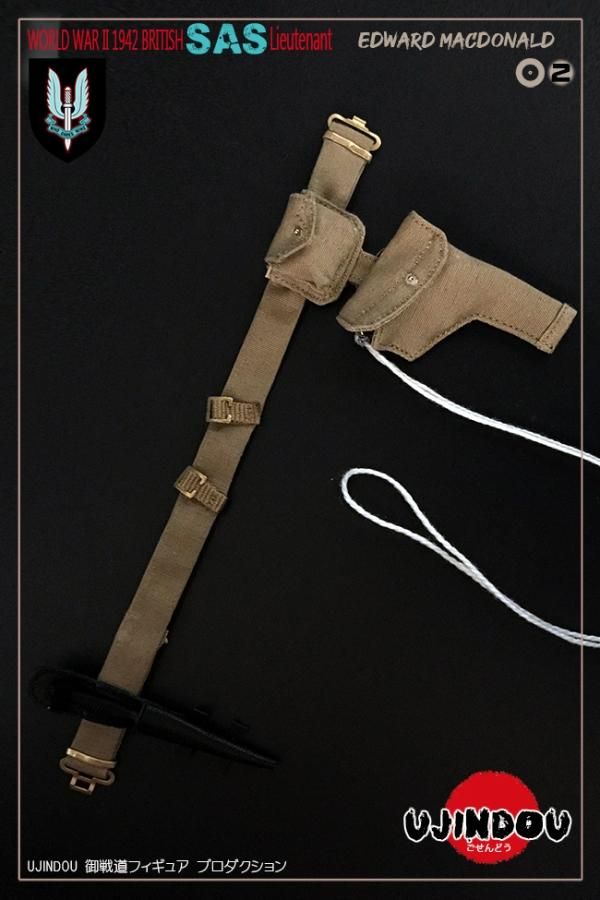 送料無料 予約 1/6 UJINDOU U9002 WWII BRITISH SAS LIEUTENANT