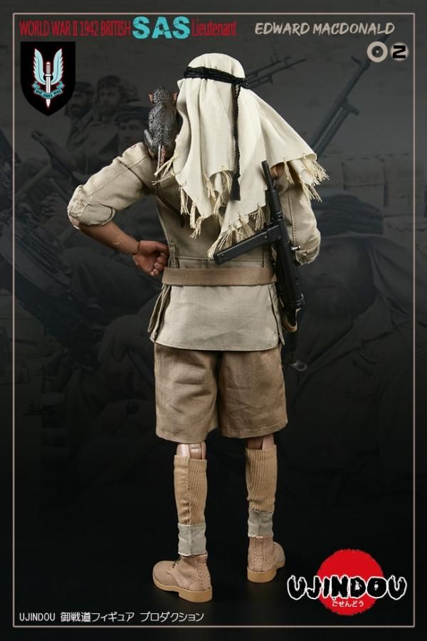 UJINDOU WWII 1943 SAS Lieutenant フィギュア