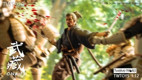 送料無料 二次予約 1 12 Twtoys Tw19 日本サムライ 宮本武蔵 1 6フィギュアの通販 予約なら トイザキュート 送料無料 二次予約 1 12 Twtoys Tw19 日本サムライ 宮本武蔵 1 6フィギュアの通販 予約なら トイザキュート