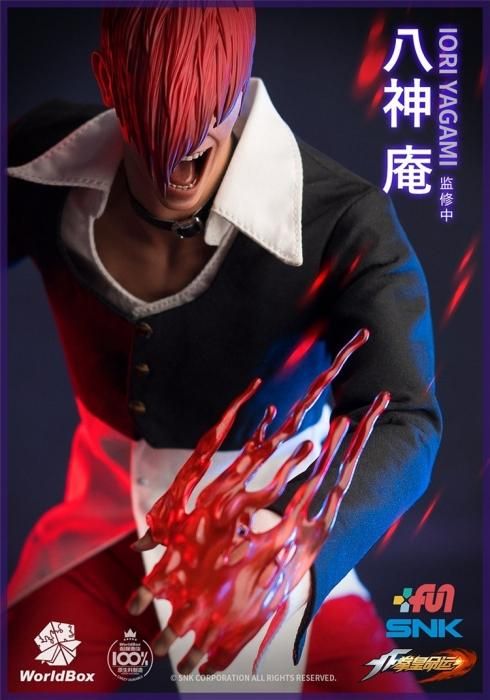 八神庵 Iori Yagami - Tier One Bricks