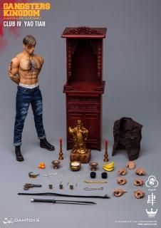 <img class='new_mark_img1' src='https://img.shop-pro.jp/img/new/icons1.gif' style='border:none;display:inline;margin:0px;padding:0px;width:auto;' /> ̵ 1/6  DAMTOYS GK019AB GANGSTERS KINGDOM - CLUB 4 YAOTIAN  CHINESE STYLE ALTAR  