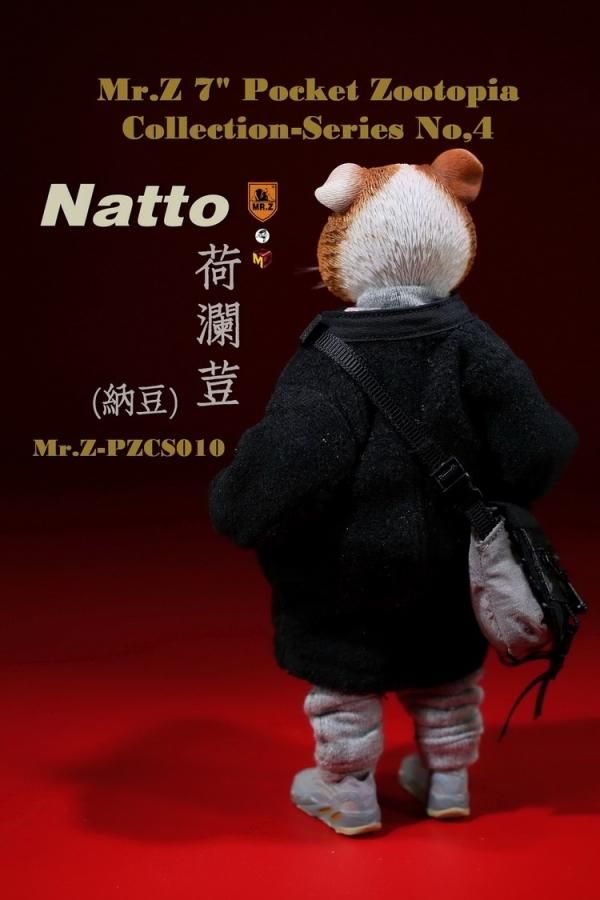 送料無料 7インチ MR.Z 7 送料無料 7インチ MR.Z 7