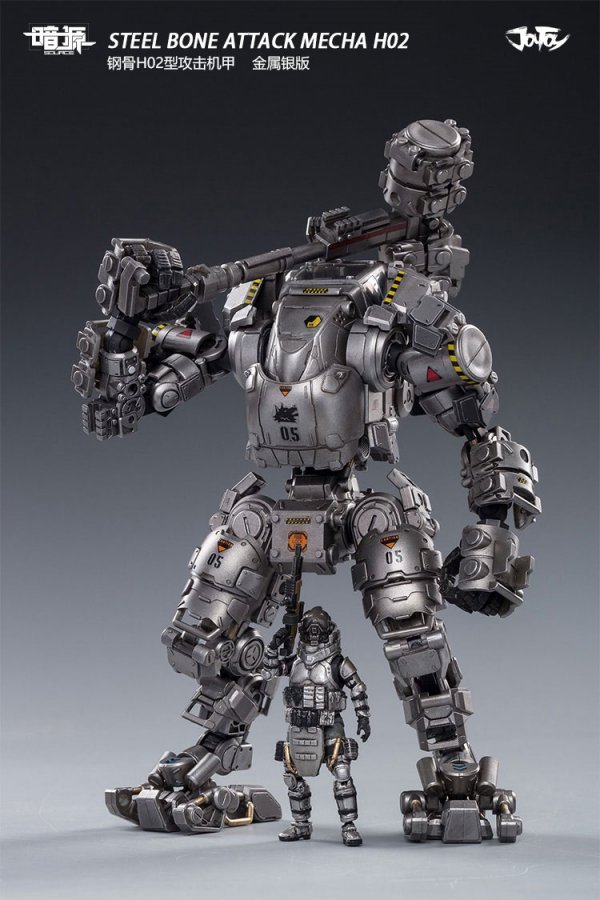 送料無料 1/25 JOYTOY 52021031 22CM STEEL BONE ATTACK MECHA H02 