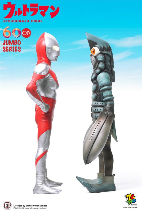 送料無料 1/4 ZCWO ZC352 60cm ULTRAMAN ウルトラマン - 1/6フィギュア 