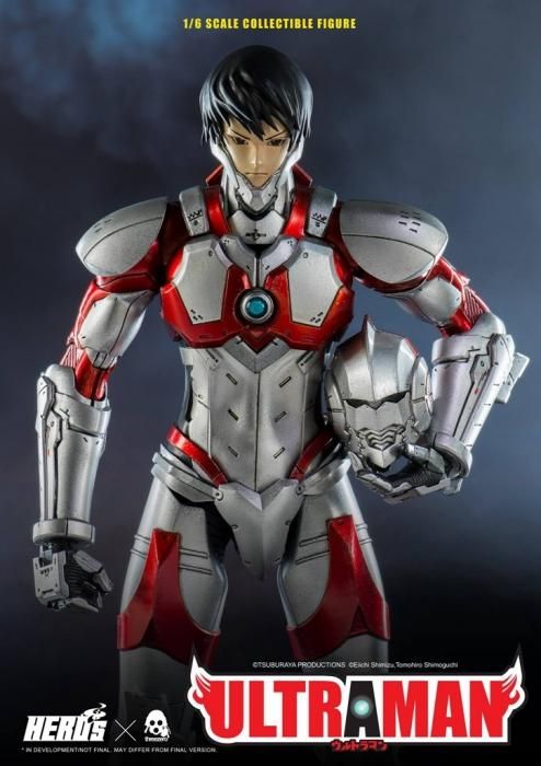 ねんどろいど ULTRAMAN SUIT早田進次郎 ウルトラマン