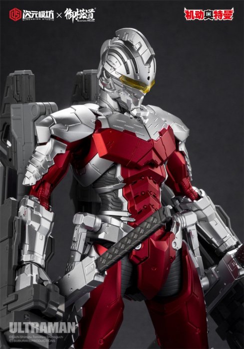 送料無料 1/6 次元模坊 Ultraman ウルトラマン プラモデルキット SUIT 