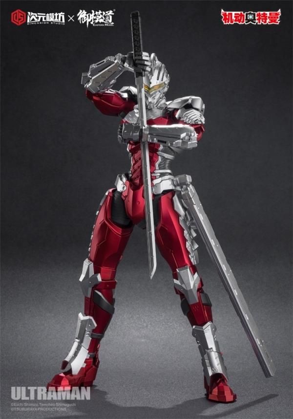 送料無料 1/6 次元模坊 Ultraman ウルトラマン プラモデルキット SUIT