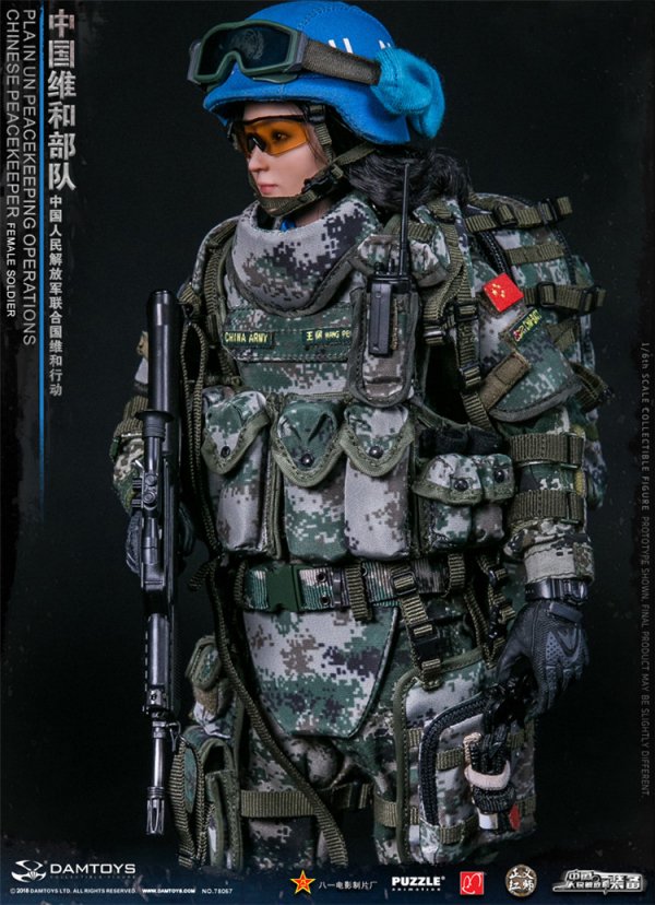 送料無料 1/6 DAMTOYS 78067 国際連合平和維持軍 中国美人兵士 - 1/6 