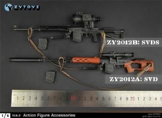 武器、個人装備 - 1/6フィギュアの通販、予約なら トイザ