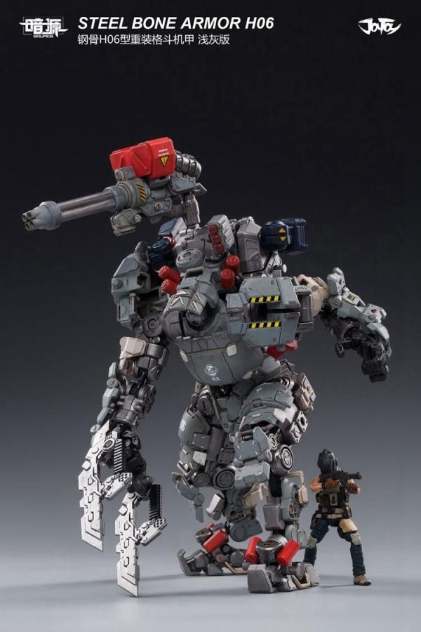 新品未開封 JOYTOY『アタックサポートロボット』アクションフィギュア JoyToy Battle for the Stars X12 Attack-Support Robot