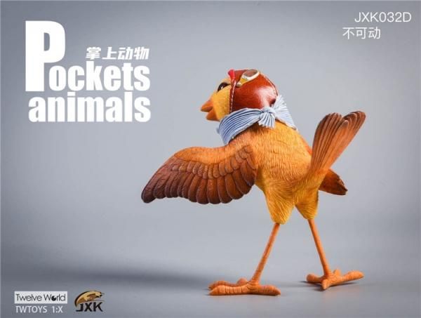 送料無料 1/12 JXK JXK032 7インチ Pocket Animals Mouse Rat Brother