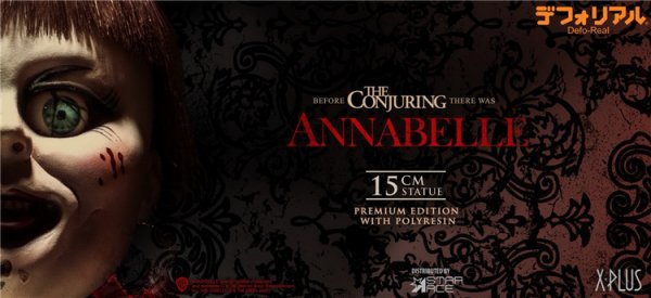 送料無料 1/6 STAR ACE Toys SA6036 DF Annabelle アナベル 死霊館の人形 (Limited Edition)  フォーマットフィギュア - 1/6フィギュアの通販、予約なら トイザキュート Since 2008