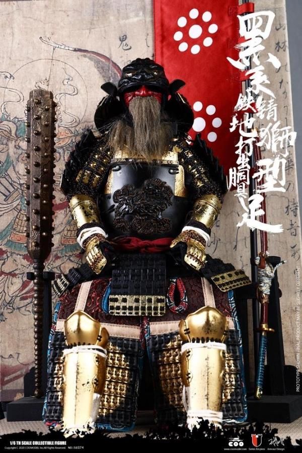 送料無料 1/6 COOMODEL SE074 Series of Empires (Diecast Alloy