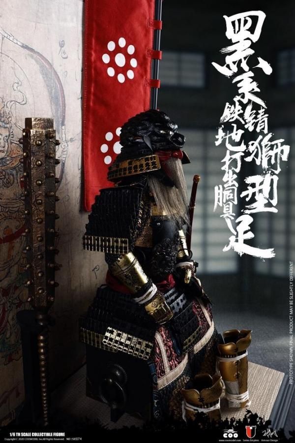 送料無料 1/6 COOMODEL SE074 Series of Empires (Diecast Alloy