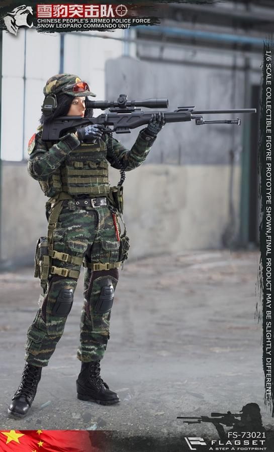 送料無料 1/6 FLAGSET FS73021 中国雪豹突撃隊 美人スナイパー