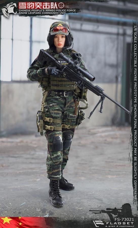 送料無料 1/6 FLAGSET FS73021 中国雪豹突撃隊 美人スナイパー