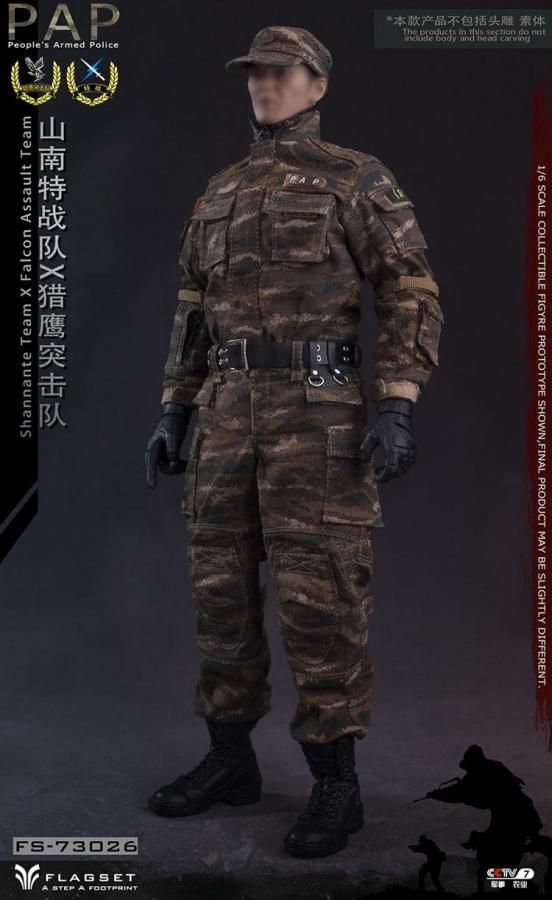 1/6 中国人民解放軍陸軍 ハイランド ウォーウルフ 2022 FS73045A 1/6 中国人民解放軍陸軍 ハイランド ウォーウルフ 2022 FS73045A