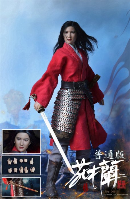 送料無料 1/6 ZOY TOYS ZOY006 中国古代美人女性将軍 花木蘭 - 1/6