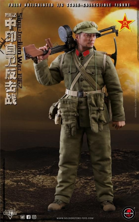 送料無料 1/6 SoldierStory SS121 中印国境紛争 1962 中国人民解放軍