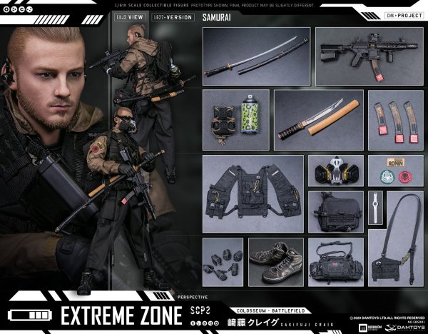 送料無料 1/6 DAMTOYS EBS001 EXTREMEZONE Samurai SAKIFUJI CRAIG - 1