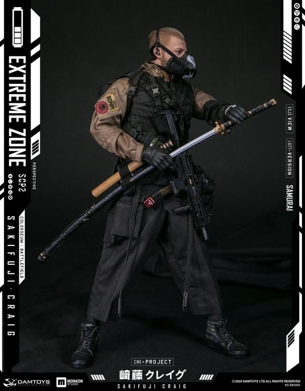 Amazon | HiPlay DRAGON 1/6 アメリカ軍銃 軍事武器 道具 可動