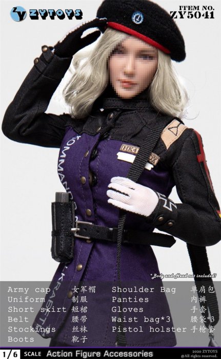 超特価激安 Zy 5041 女性警察軍服コスチュームセット 1 6フィギュア用衣装 Zy Toys フィギュア Aliuminium Lt