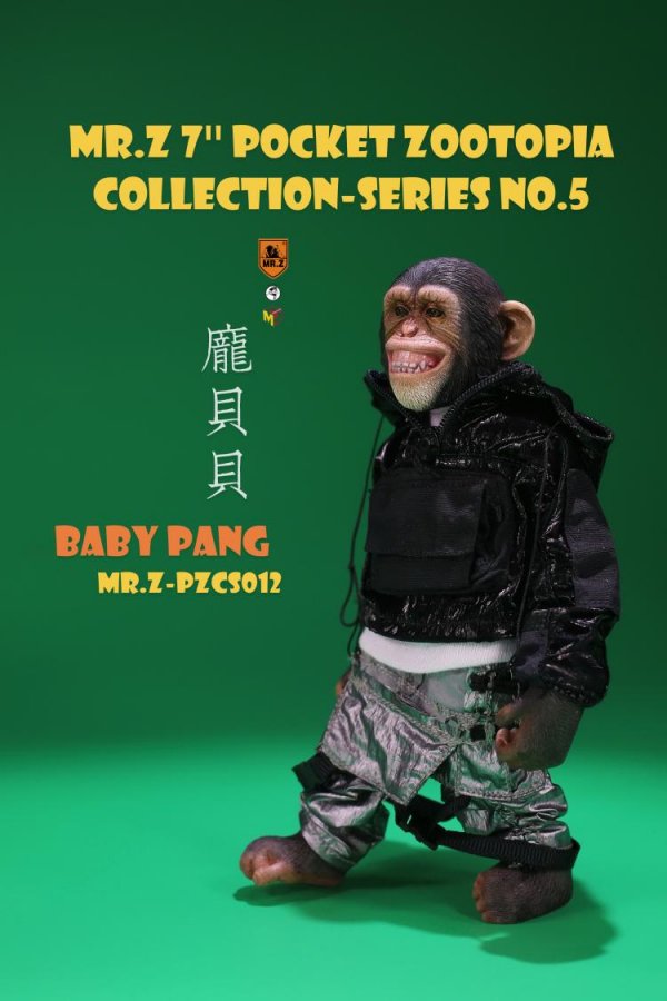 送料無料 7インチ MR.Z 7 POCKET ZOOTOPIA COLLECTION ACTION FIGURE SERIES NO.5 Baby  Pang サル - 1/6フィギュアの通販、予約なら トイザキュート Since 2008