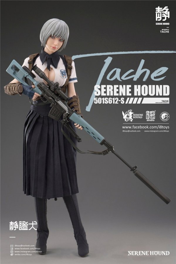 送料無料 1/6 I8 Toys NO.501S612-S Tache Serene Hound Troop - 1/6