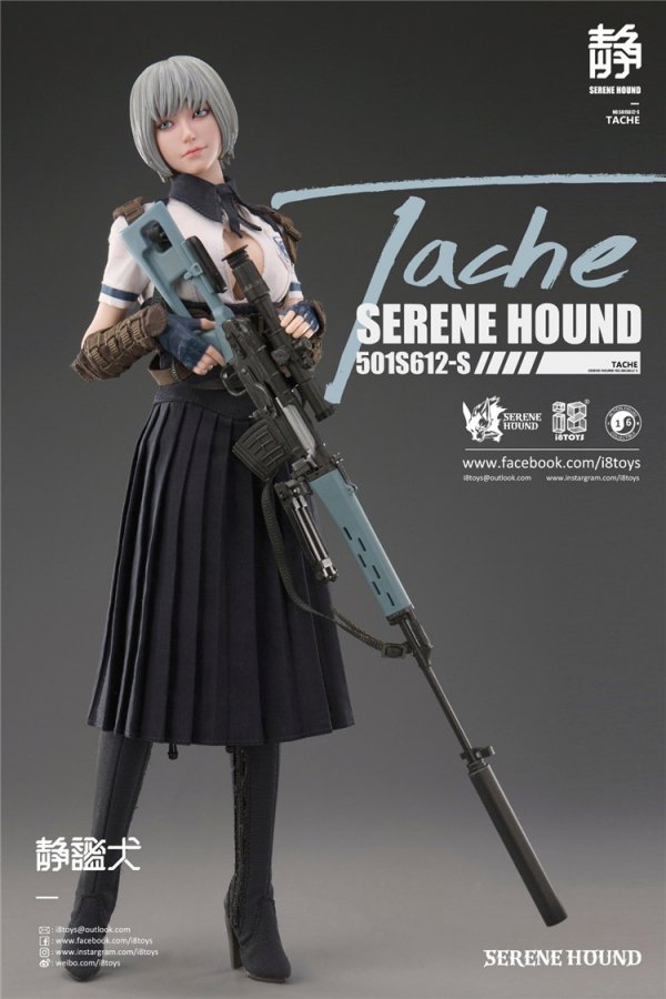 送料無料 1/6 I8 Toys NO.501S612-S Tache Serene Hound Troop - 1/6