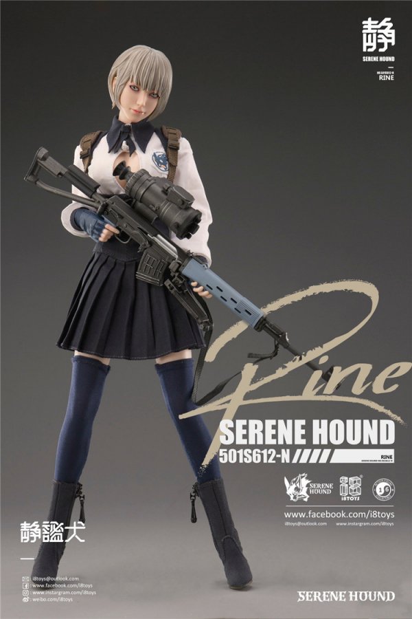 送料無料 1/6 I8 Toys NO.501S612-N RINE Serene Hound Troop - 1/6