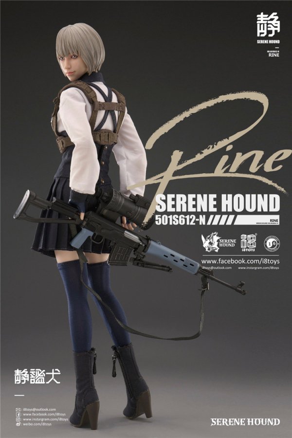 送料無料 1/6 I8 Toys NO.501S612-N RINE Serene Hound Troop - 1/6 