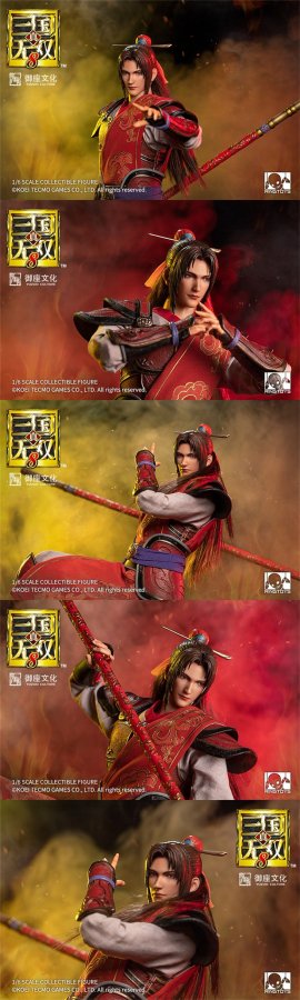 送料無料 1/6 RingToys 真・三国無双8 周瑜 - 1/6フィギュアの通販、予約なら トイザキュート Since 2008