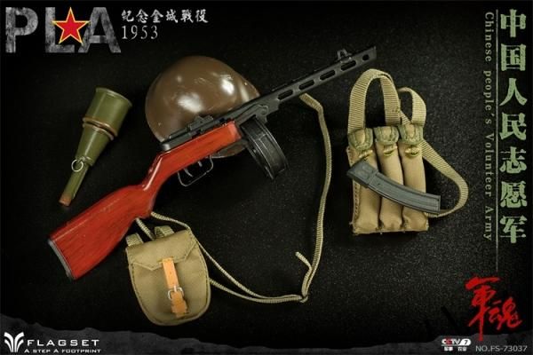 送料無料 1/6 FLAGSET FS-73037 朝鮮戦争 金城の戦い 中国人民 送料無料 1/6 FLAGSET FS-73037 朝鮮戦争 金城の戦い 中国人民