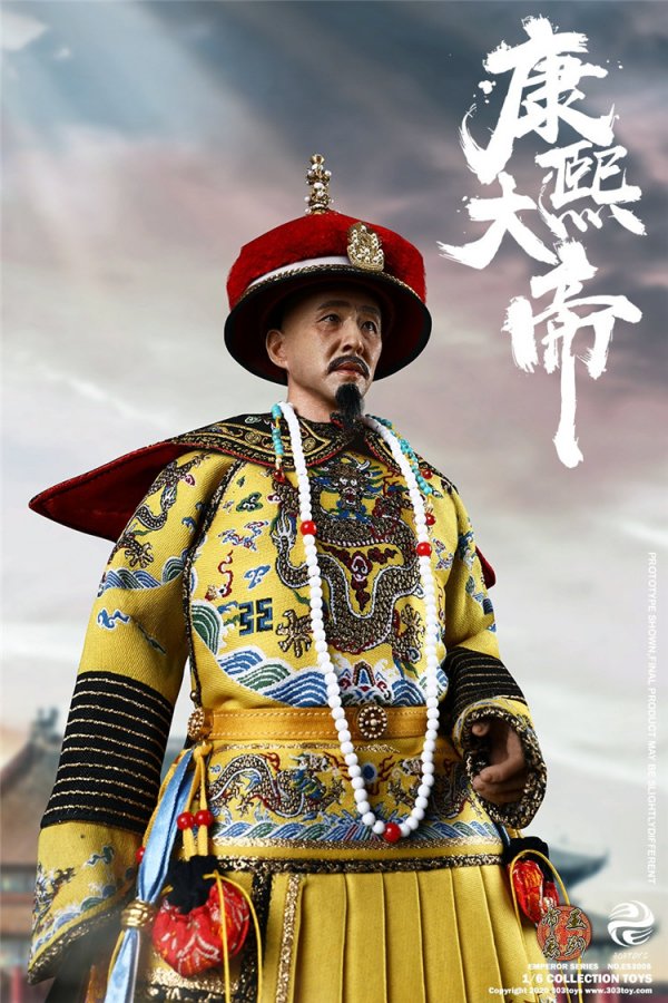 送料無料 1/6 303TOYS ES3005 The Great Kangxi Emperor 中国清の第4代 