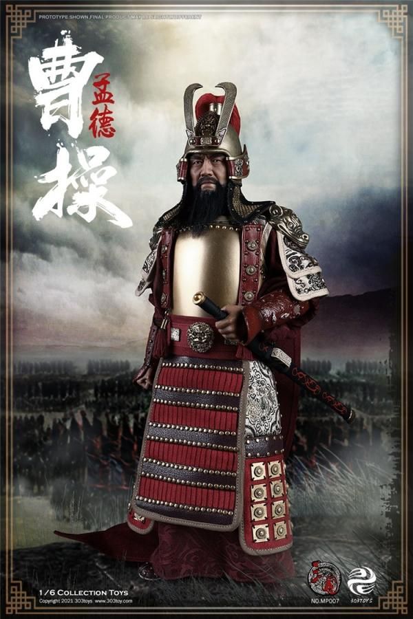 303TOYS 1/6 三国志 魏王 曹操 孟徳 MP007 CAO CAO 303TOYS 1/6 三国志 魏王 曹操 孟徳 MP007 CAO CAO