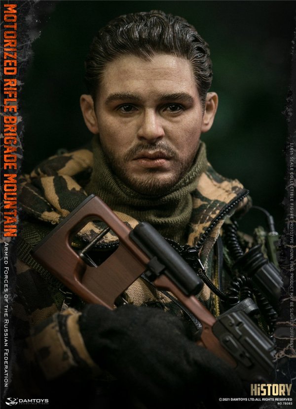 送料無料 1/6 DAMTOYS 78083 Russian Federation MOTORIZED RIFLE 