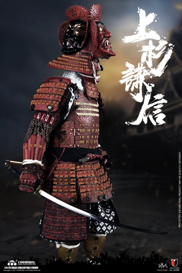 送料無料 1/6 COOMODEL SE088 THE GOD OF WAR 上杉謙信 - 1/6フィギュアの通販、予約なら トイザキュート  Since 2008